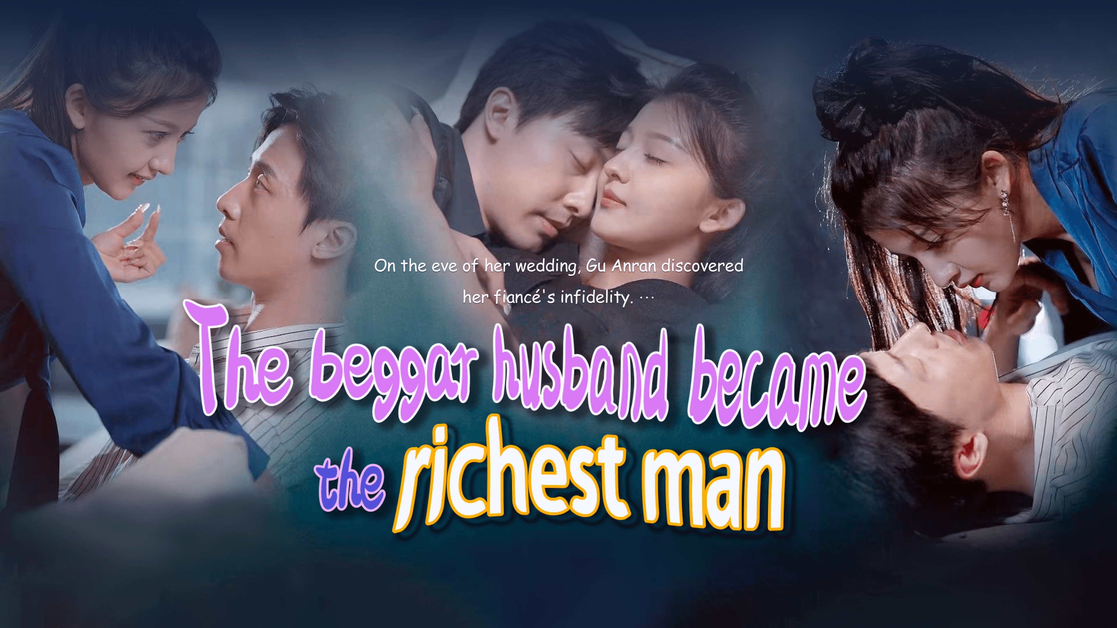 Marquee_bg2